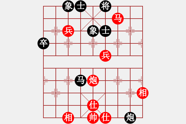 象棋棋譜圖片：棋局-2ak c1232 - 步數(shù)：10 