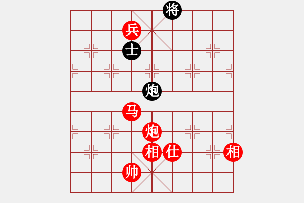 象棋棋譜圖片：棋局-2ak c1232 - 步數(shù)：100 