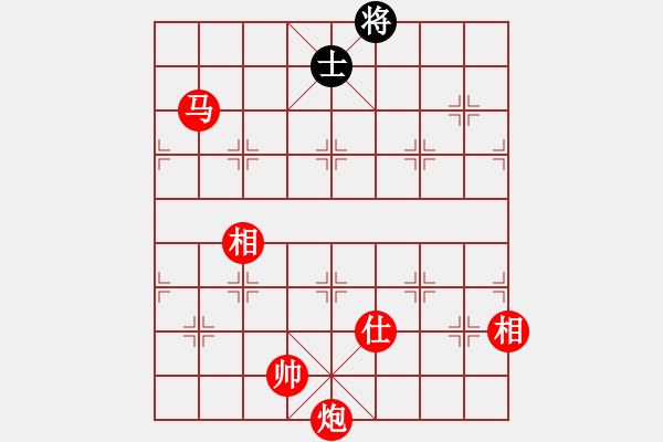 象棋棋譜圖片：棋局-2ak c1232 - 步數(shù)：110 