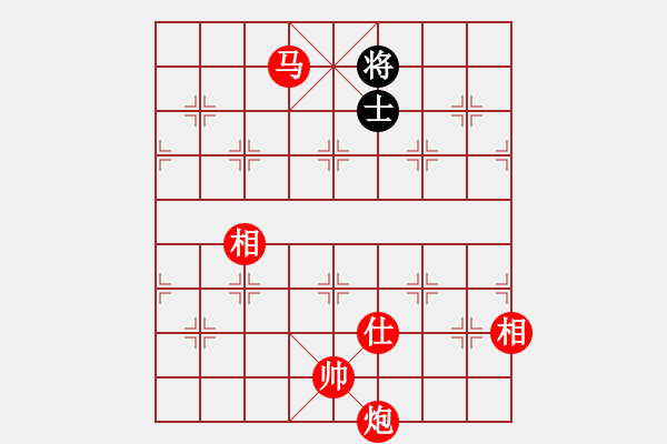 象棋棋譜圖片：棋局-2ak c1232 - 步數(shù)：115 