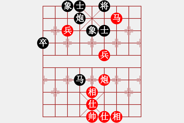 象棋棋譜圖片：棋局-2ak c1232 - 步數(shù)：20 