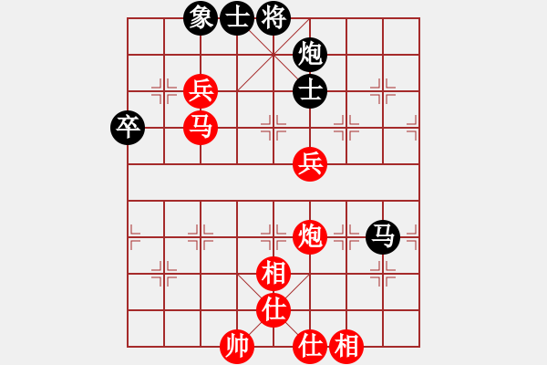 象棋棋譜圖片：棋局-2ak c1232 - 步數(shù)：30 