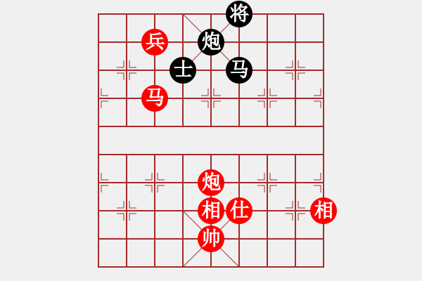 象棋棋譜圖片：棋局-2ak c1232 - 步數(shù)：90 