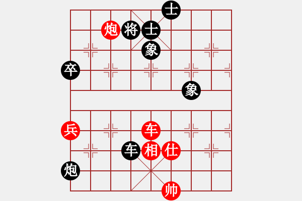 象棋棋谱图片：第二届“邦恒杯”9至12半决赛： 浙江何文哲先负四川赵攀伟 - 步数：100 