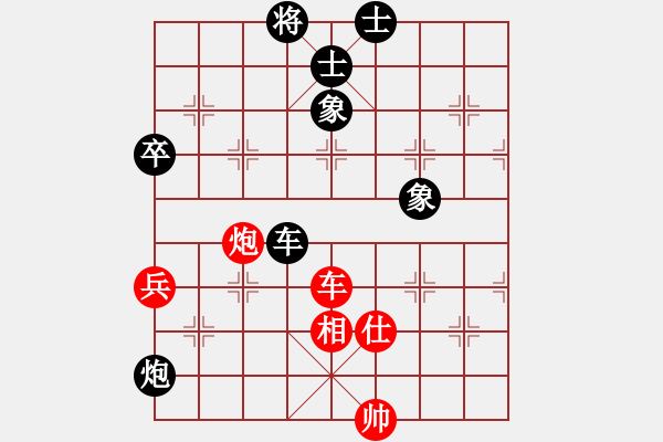 象棋棋谱图片：第二届“邦恒杯”9至12半决赛： 浙江何文哲先负四川赵攀伟 - 步数：110 