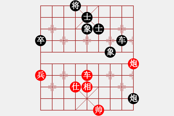 象棋棋谱图片：第二届“邦恒杯”9至12半决赛： 浙江何文哲先负四川赵攀伟 - 步数：120 