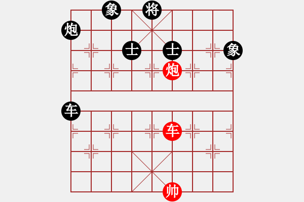 象棋棋譜圖片：第二屆“邦恒杯”9至12半決賽： 浙江何文哲先負四川趙攀偉 - 步數：160 