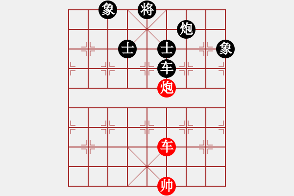 象棋棋譜圖片：第二屆“邦恒杯”9至12半決賽： 浙江何文哲先負四川趙攀偉 - 步數：172 