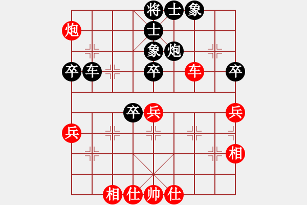 象棋棋谱图片：第二届“邦恒杯”9至12半决赛： 浙江何文哲先负四川赵攀伟 - 步数：60 