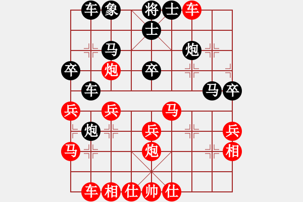 象棋棋谱图片：胡荣华 先和 吕钦 - 步数：43 