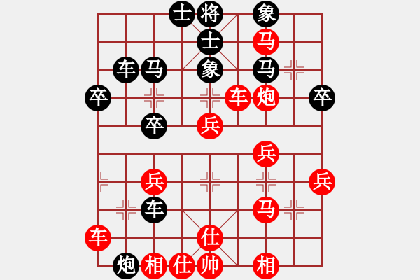 象棋棋谱图片：王斌(5r)-胜-宇宙四号(4级) - 步数：49 