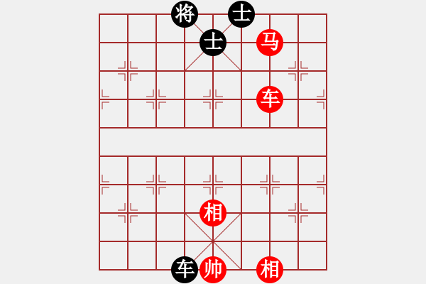 象棋棋譜圖片：車馬雙相對車雙士（黑車卒林、馬四退五，黑車將軍吃相，紅速勝變化）（六） - 步數(shù)：20 