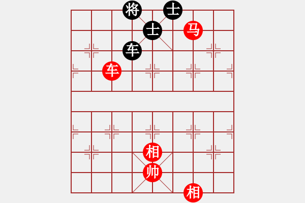 象棋棋譜圖片：車馬雙相對車雙士（黑車卒林、馬四退五，黑車將軍吃相，紅速勝變化）（六） - 步數(shù)：30 