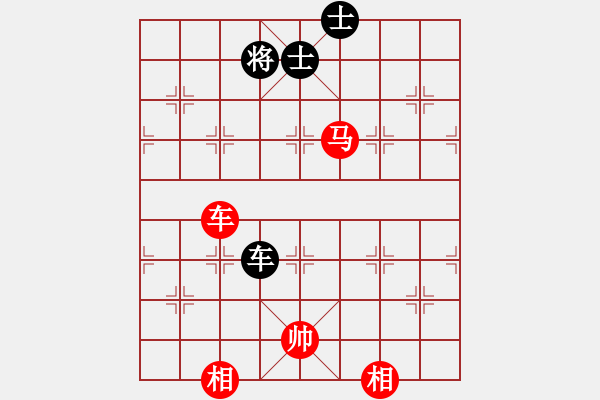 象棋棋譜圖片：車馬雙相對車雙士（黑車卒林、馬四退五，黑車將軍吃相，紅速勝變化）（六） - 步數(shù)：50 