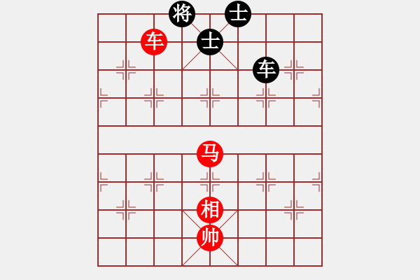 象棋棋譜圖片：車馬雙相對車雙士（黑車卒林、馬四退五，黑車將軍吃相，紅速勝變化）（六） - 步數(shù)：60 