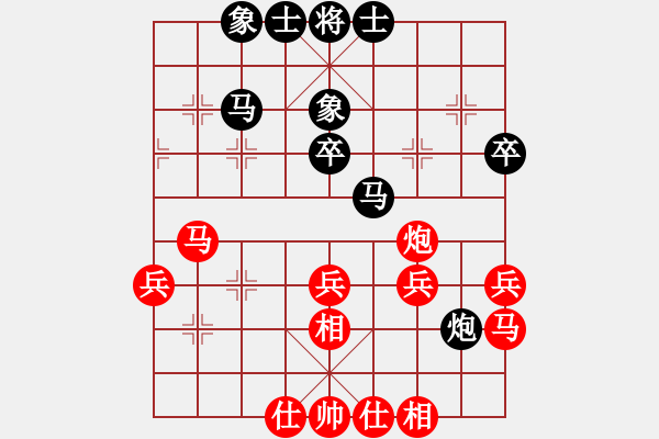 象棋棋譜圖片：李探花(北斗)-和-超頻工作室(無(wú)極) - 步數(shù)：47 