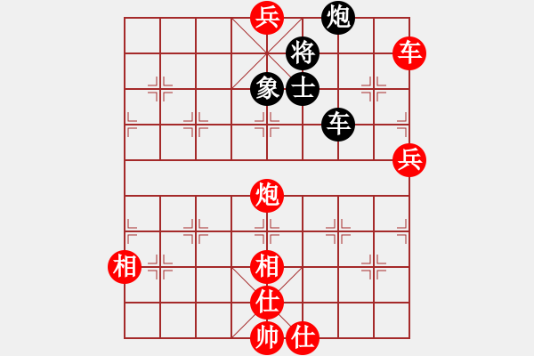 象棋棋谱图片：张申宏     先胜 葛维蒲     - 步数：163 