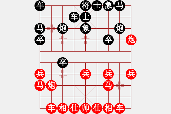 象棋棋譜圖片：Tien Nhan Chi Lo. Di Hau - 步數(shù)：16 