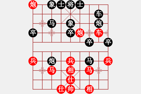 象棋棋譜圖片：初學者之一(9星)-負-李團結(7星) - 步數(shù)：50 