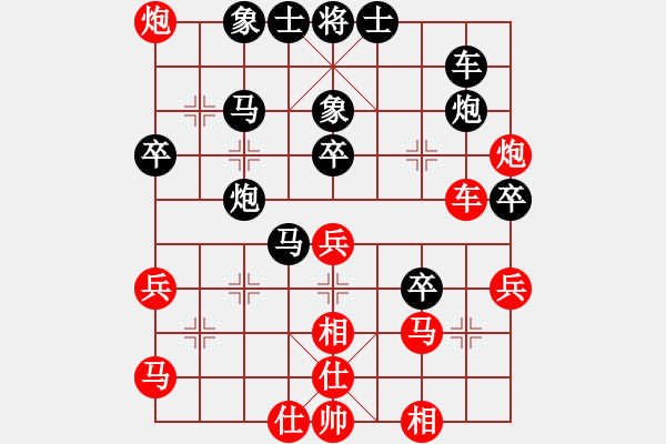 象棋棋譜圖片：初學者之一(9星)-負-李團結(7星) - 步數(shù)：60 