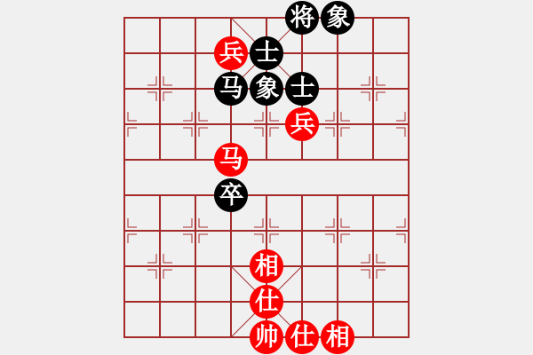 象棋棋譜圖片：郭瑞霞     先和 董波       - 步數(shù)：110 