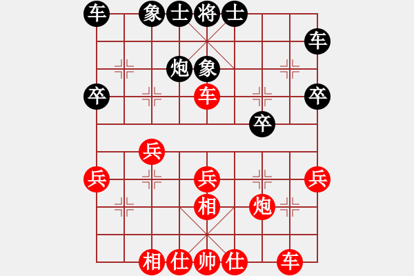 象棋棋譜圖片：昆侖 勝 霸權(quán)(業(yè)三一) A28 飛相轉(zhuǎn)屏風(fēng)馬對(duì)左中炮 - 步數(shù)：30 