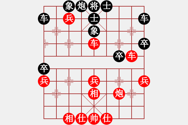 象棋棋譜圖片：昆侖 勝 霸權(quán)(業(yè)三一) A28 飛相轉(zhuǎn)屏風(fēng)馬對(duì)左中炮 - 步數(shù)：40 