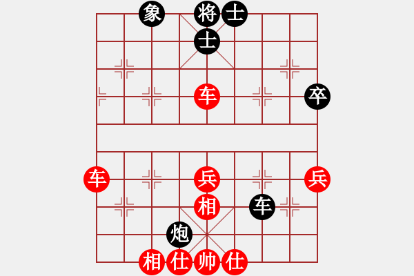 象棋棋譜圖片：昆侖 勝 霸權(quán)(業(yè)三一) A28 飛相轉(zhuǎn)屏風(fēng)馬對(duì)左中炮 - 步數(shù)：50 