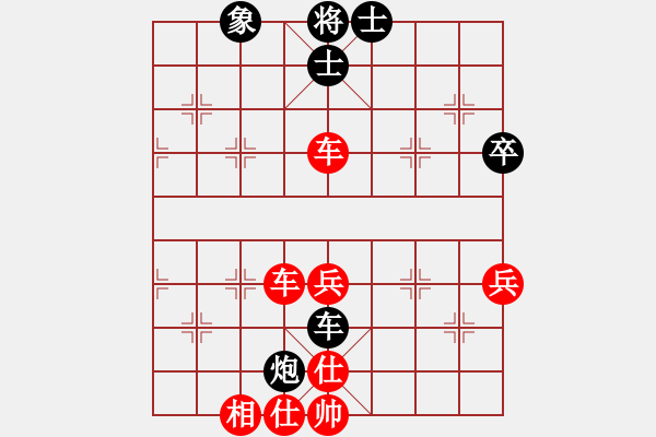 象棋棋譜圖片：昆侖 勝 霸權(quán)(業(yè)三一) A28 飛相轉(zhuǎn)屏風(fēng)馬對(duì)左中炮 - 步數(shù)：53 