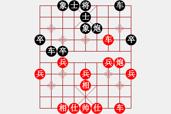 象棋棋譜圖片：唐山范向軍先負唐山梁亞雄 - 步數(shù)：30 