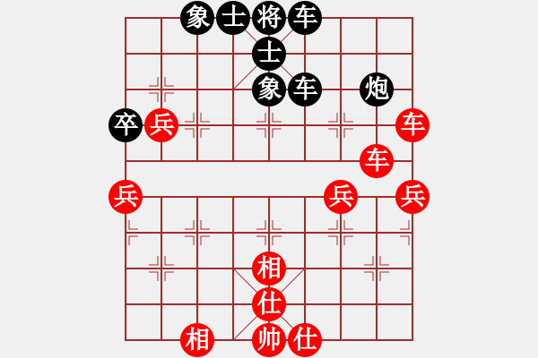 象棋棋譜圖片：唐山范向軍先負唐山梁亞雄 - 步數(shù)：51 