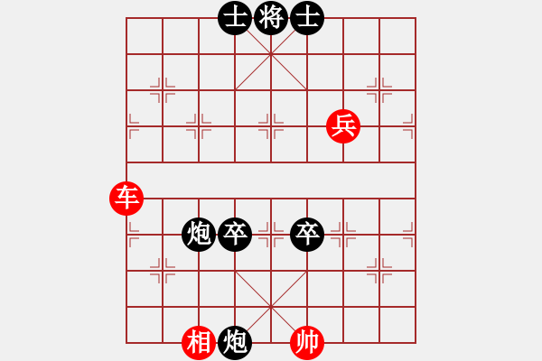 象棋棋譜圖片：棋局-3k a 854A - 步數(shù)：10 