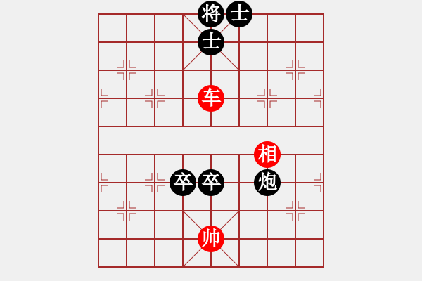 象棋棋譜圖片：棋局-3k a 854A - 步數(shù)：100 