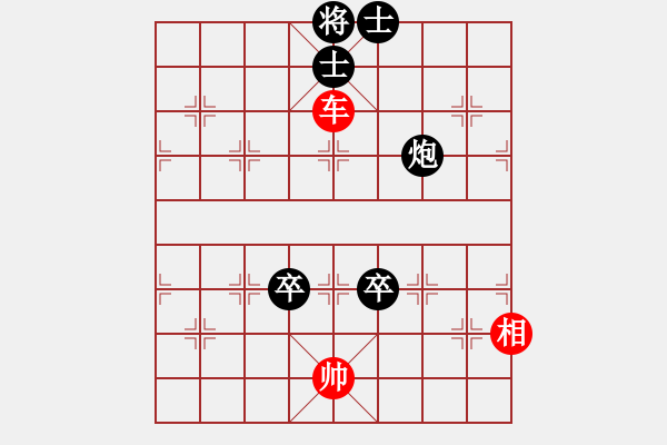 象棋棋譜圖片：棋局-3k a 854A - 步數(shù)：120 