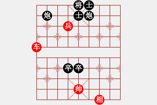 象棋棋譜圖片：棋局-3k a 854A - 步數(shù)：50 