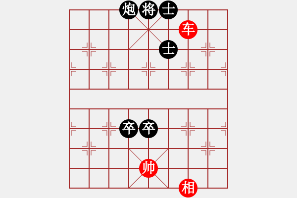 象棋棋譜圖片：棋局-3k a 854A - 步數(shù)：60 