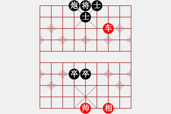 象棋棋譜圖片：棋局-3k a 854A - 步數(shù)：70 