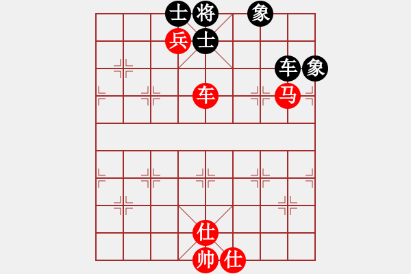 象棋棋譜圖片：車馬兵勝車士相全4 - 步數(shù)：0 