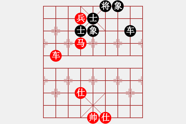 象棋棋譜圖片：車馬兵勝車士相全4 - 步數(shù)：10 