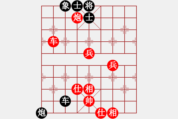 象棋棋譜圖片：VAN 1 CK A1 2013 NGO LAN HUONG(HXM) 1-0 HO T.T.HON - 步數(shù)：100 