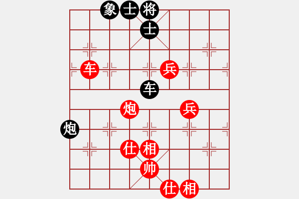 象棋棋譜圖片：VAN 1 CK A1 2013 NGO LAN HUONG(HXM) 1-0 HO T.T.HON - 步數(shù)：110 