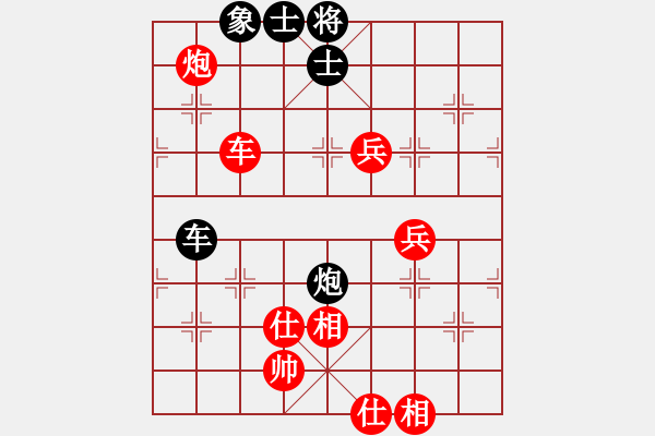 象棋棋譜圖片：VAN 1 CK A1 2013 NGO LAN HUONG(HXM) 1-0 HO T.T.HON - 步數(shù)：120 