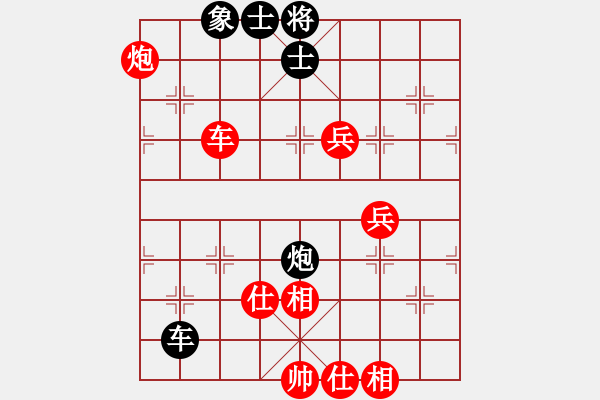 象棋棋譜圖片：VAN 1 CK A1 2013 NGO LAN HUONG(HXM) 1-0 HO T.T.HON - 步數(shù)：130 