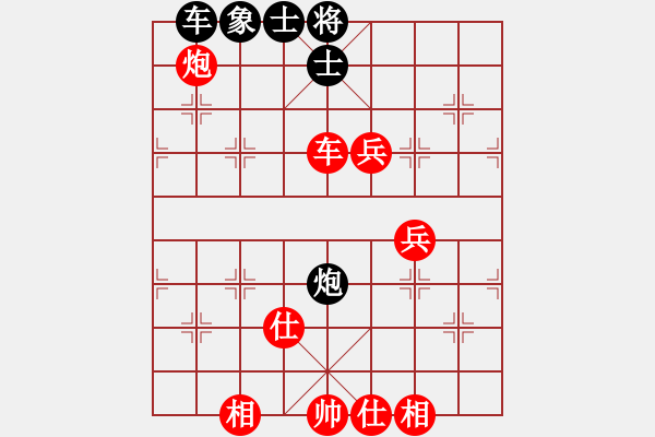 象棋棋譜圖片：VAN 1 CK A1 2013 NGO LAN HUONG(HXM) 1-0 HO T.T.HON - 步數(shù)：140 