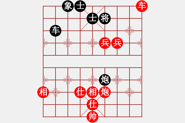 象棋棋譜圖片：VAN 1 CK A1 2013 NGO LAN HUONG(HXM) 1-0 HO T.T.HON - 步數(shù)：170 