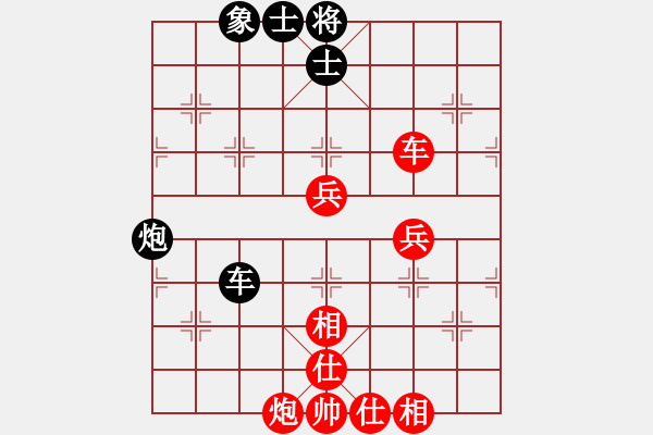 象棋棋譜圖片：VAN 1 CK A1 2013 NGO LAN HUONG(HXM) 1-0 HO T.T.HON - 步數(shù)：90 