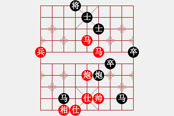 象棋棋譜圖片：兩勝奇兵104單核2 - 步數(shù)：100 