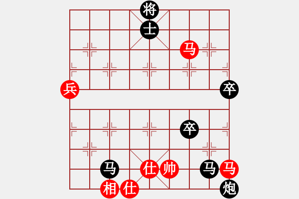 象棋棋譜圖片：兩勝奇兵104單核2 - 步數(shù)：110 