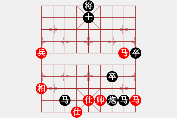 象棋棋譜圖片：兩勝奇兵104單核2 - 步數(shù)：114 