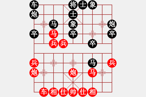 象棋棋譜圖片：兩勝奇兵104單核2 - 步數(shù)：30 